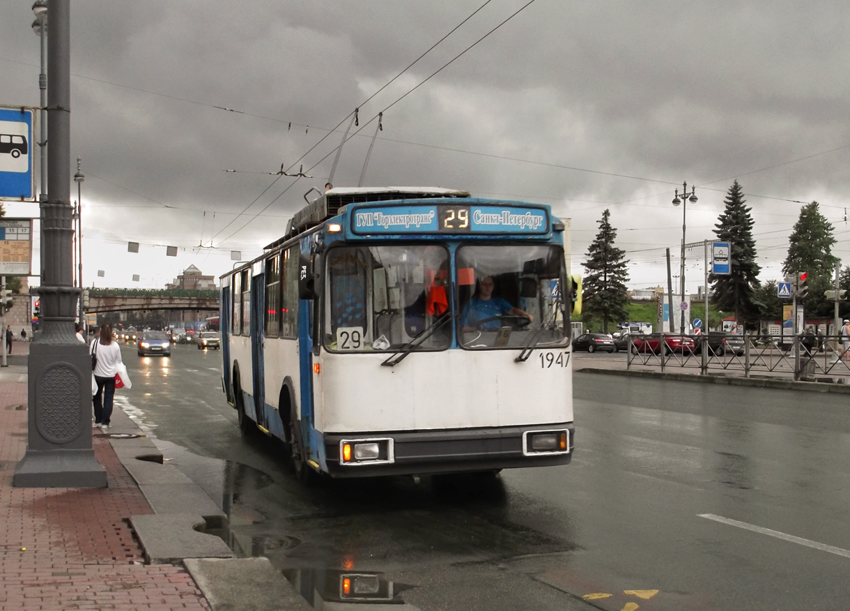 Санкт-Петербург, АКСМ 101ПС № 1947