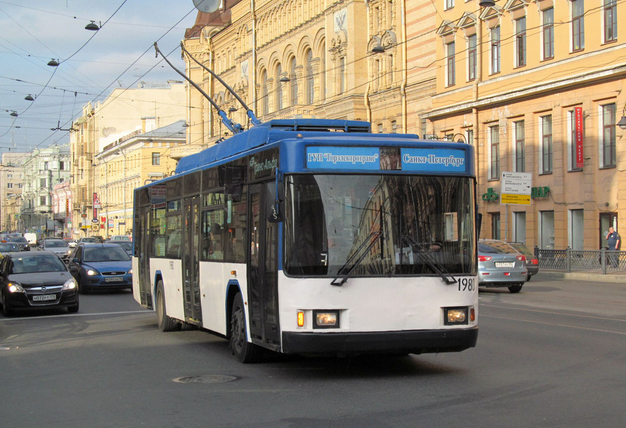 Санкт-Петербург, ВМЗ-5298.01 (ВМЗ-463) № 1980