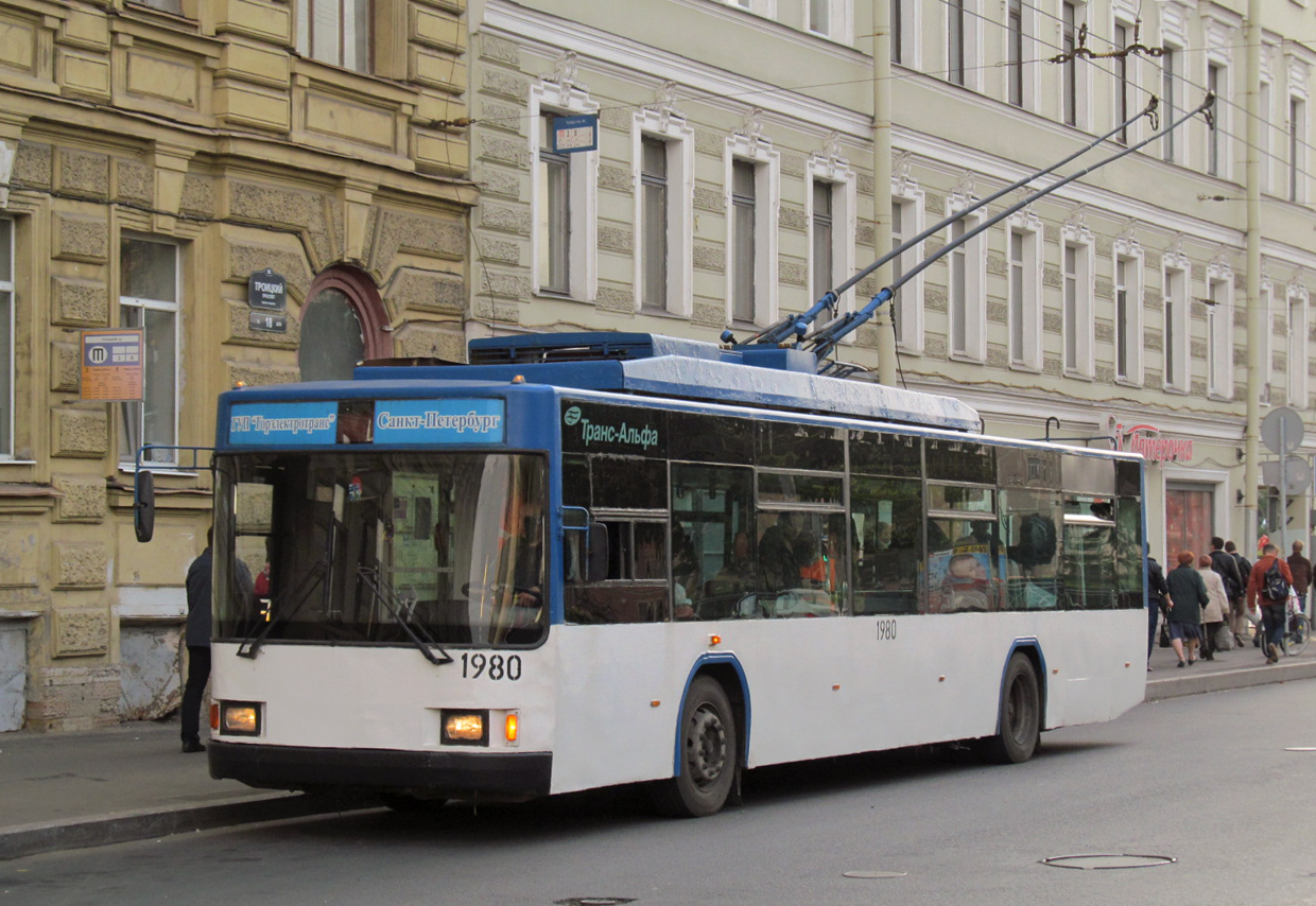 Санкт-Петербург, ВМЗ-5298.01 (ВМЗ-463) № 1980