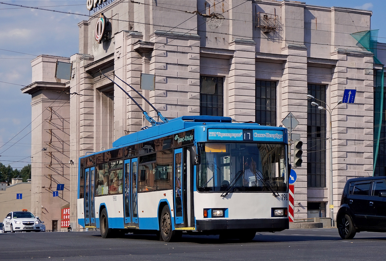 Petrohrad, VMZ-5298.01 (VMZ-463) č. 1980