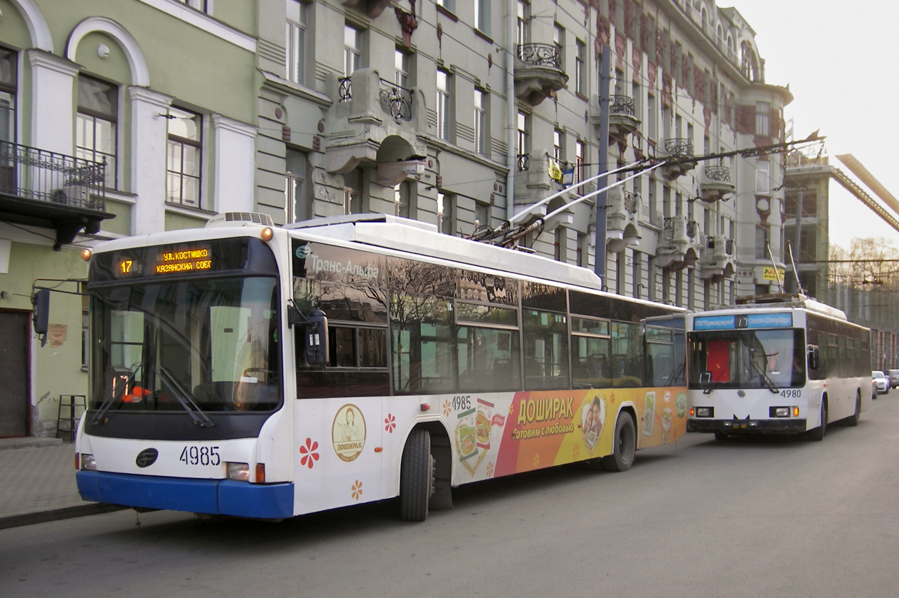 Санкт-Петербург, ВМЗ-5298.01 (ВМЗ-463) № 4985; Санкт-Петербург, ВМЗ-5298.01 (ВМЗ-463) № 4980