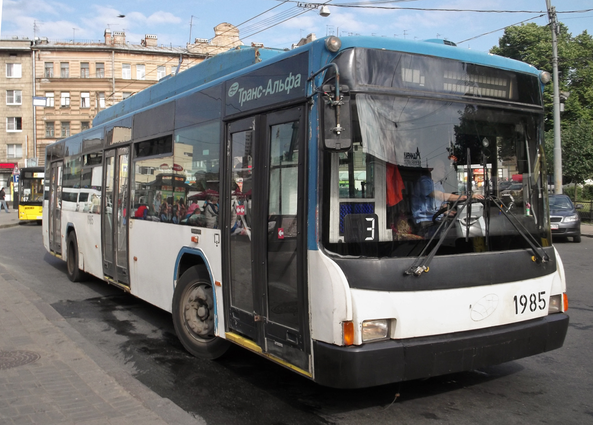 Санкт-Петербург, ВМЗ-5298.01 (ВМЗ-463) № 1985