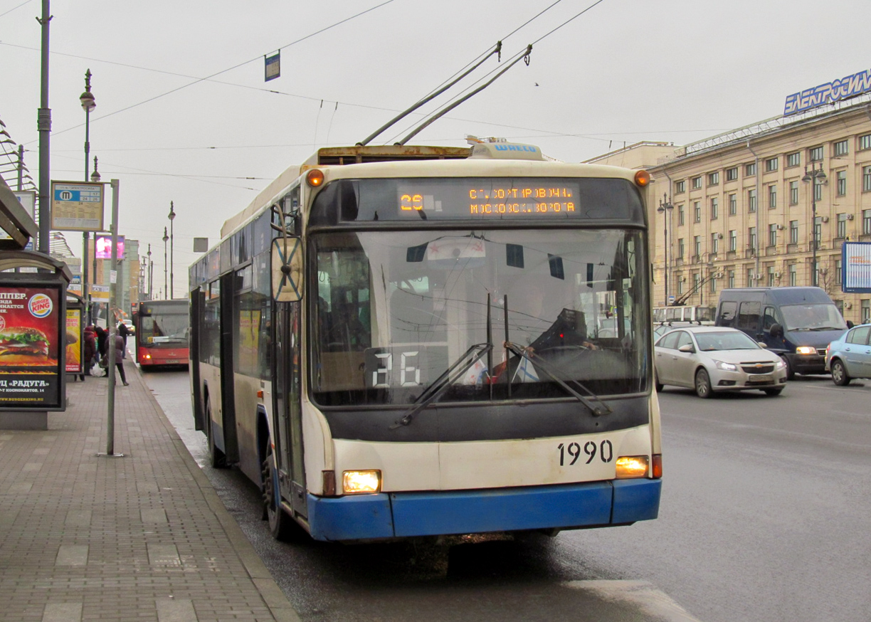 Petrohrad, VMZ-5298.01 (VMZ-463) č. 1990
