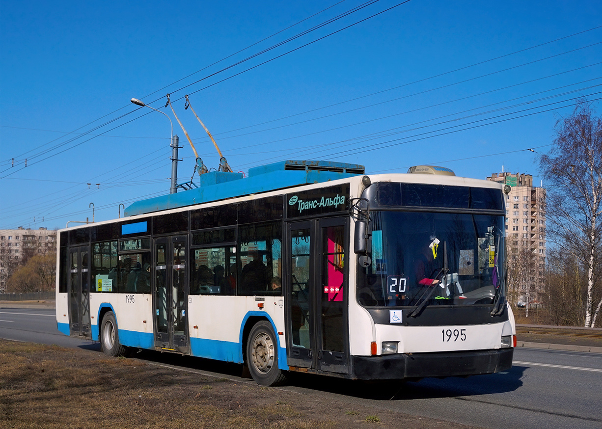 Sanktpēterburga, VMZ-5298.01 (VMZ-463) № 1995