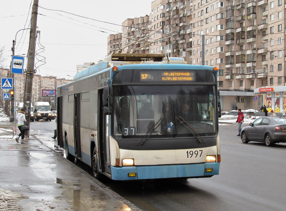 Sankt Petersburg, VMZ-5298.01 (VMZ-463) Nr 1997