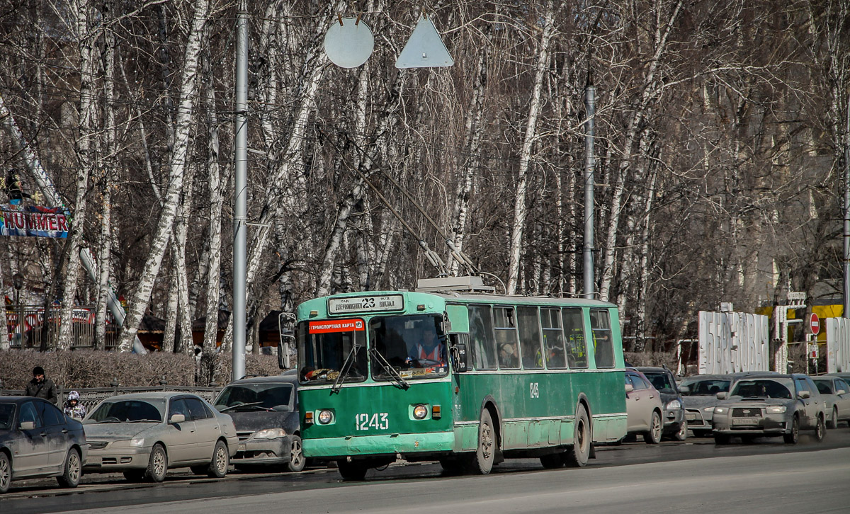 Novosibirsk, ZiU-682G [G00] č. 1243