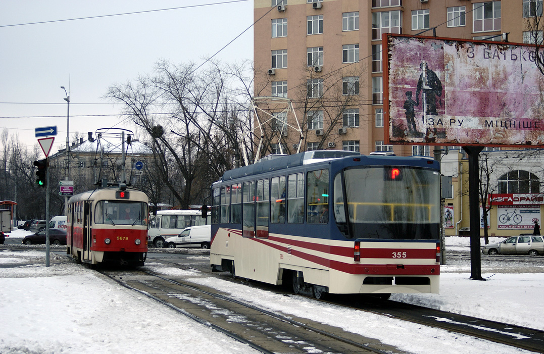 Киев, К1М № 355
