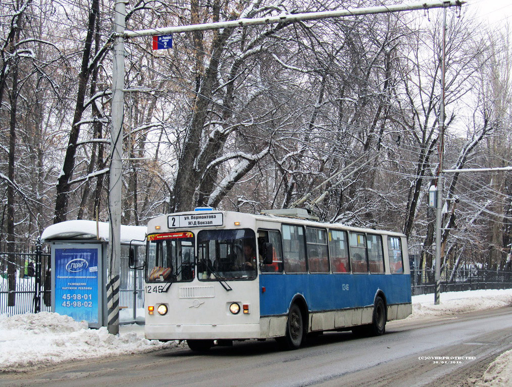 Saratov, ZiU-682G-016  [Г0М] Nr. 1246