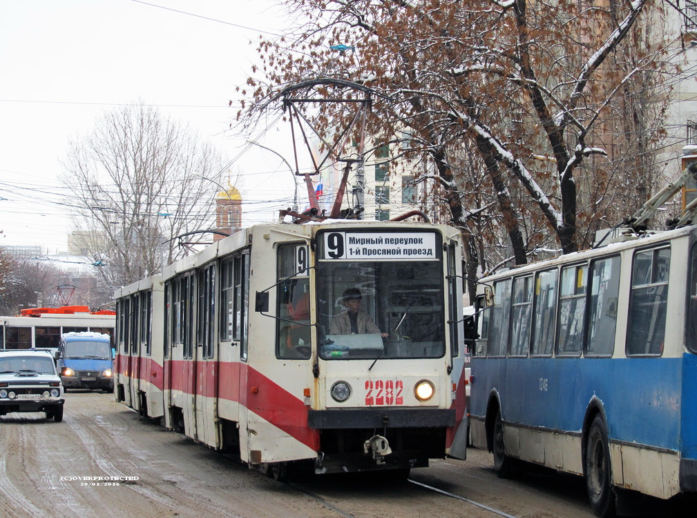 Саратов, 71-608К № 2282