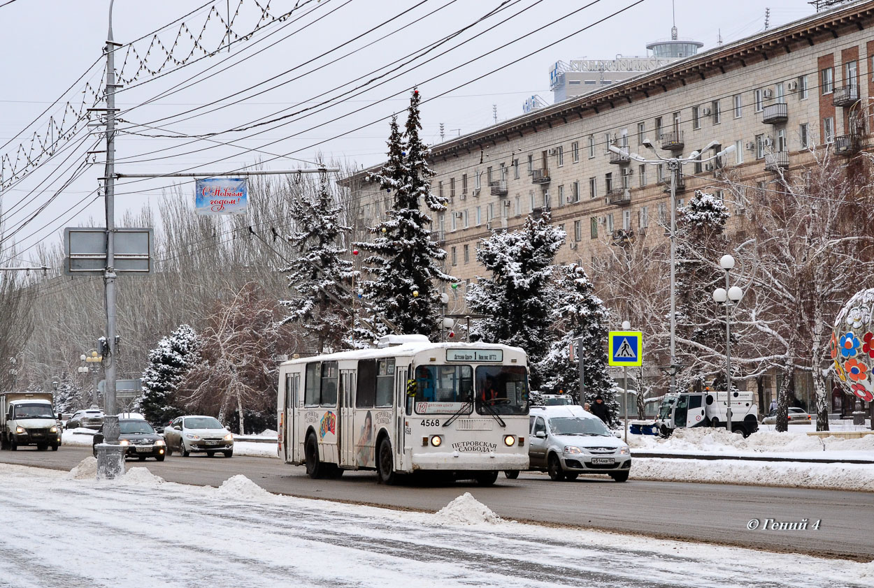 Volgograd, ZiU-682G [G00] # 4568