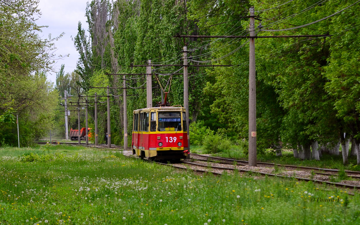 Volzsszkij, 71-605 (KTM-5M3) — 139
