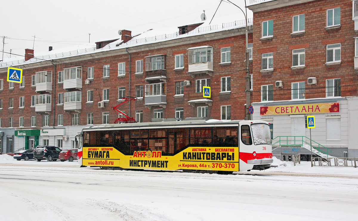 Нижний Тагил, 71-407 № 316