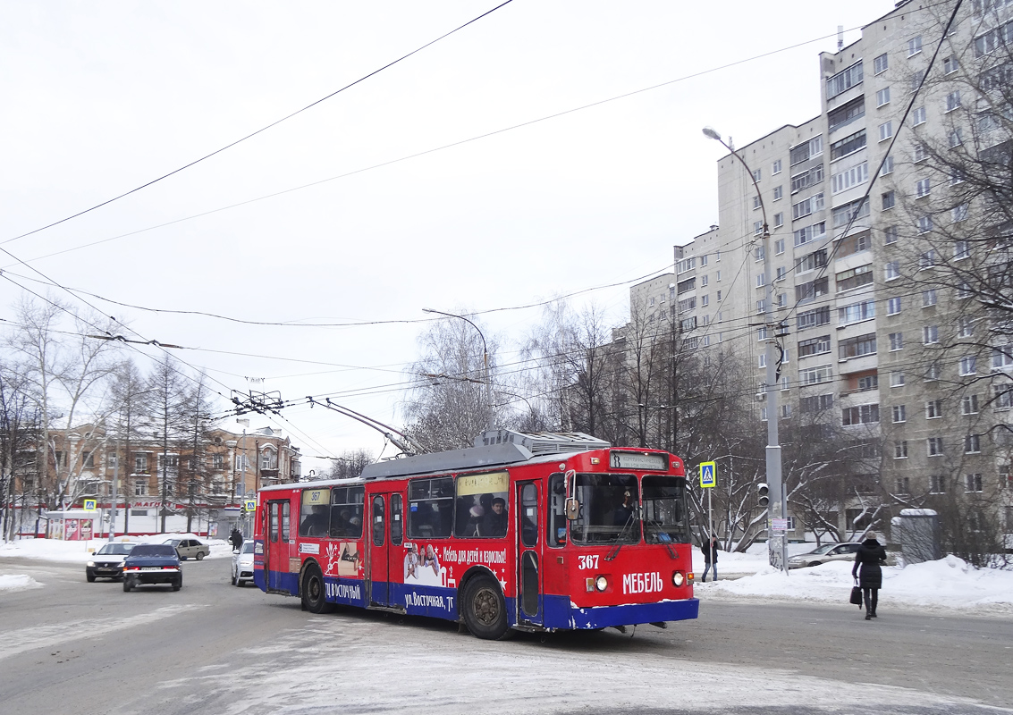 Екатеринбург, БТЗ-5276-01 № 367