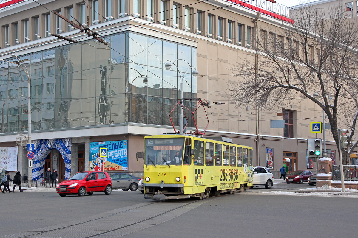 Yekaterinburg, Tatra T6B5SU № 776