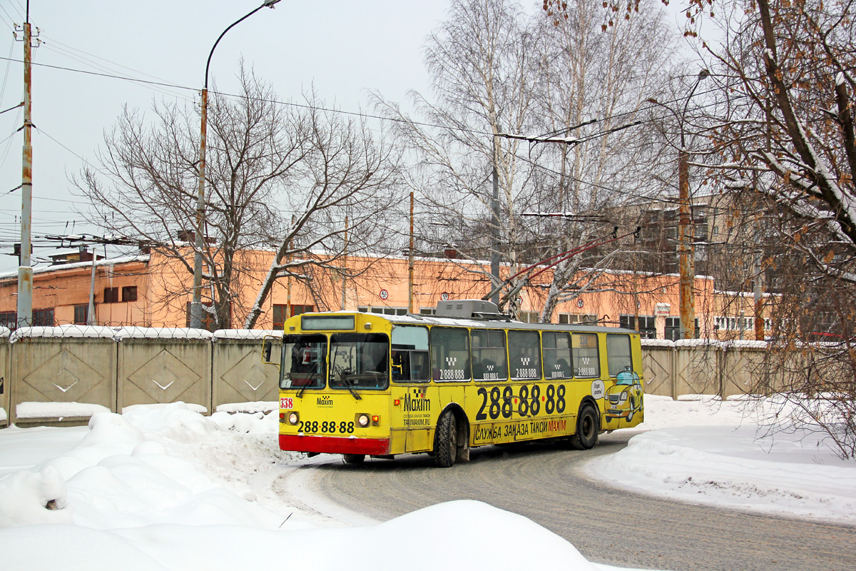 Екатеринбург, ЗиУ-682 (УРТТЗ) № 338