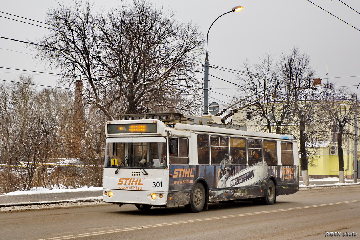 Владимир, ЗиУ-682Г-016.04 № 301