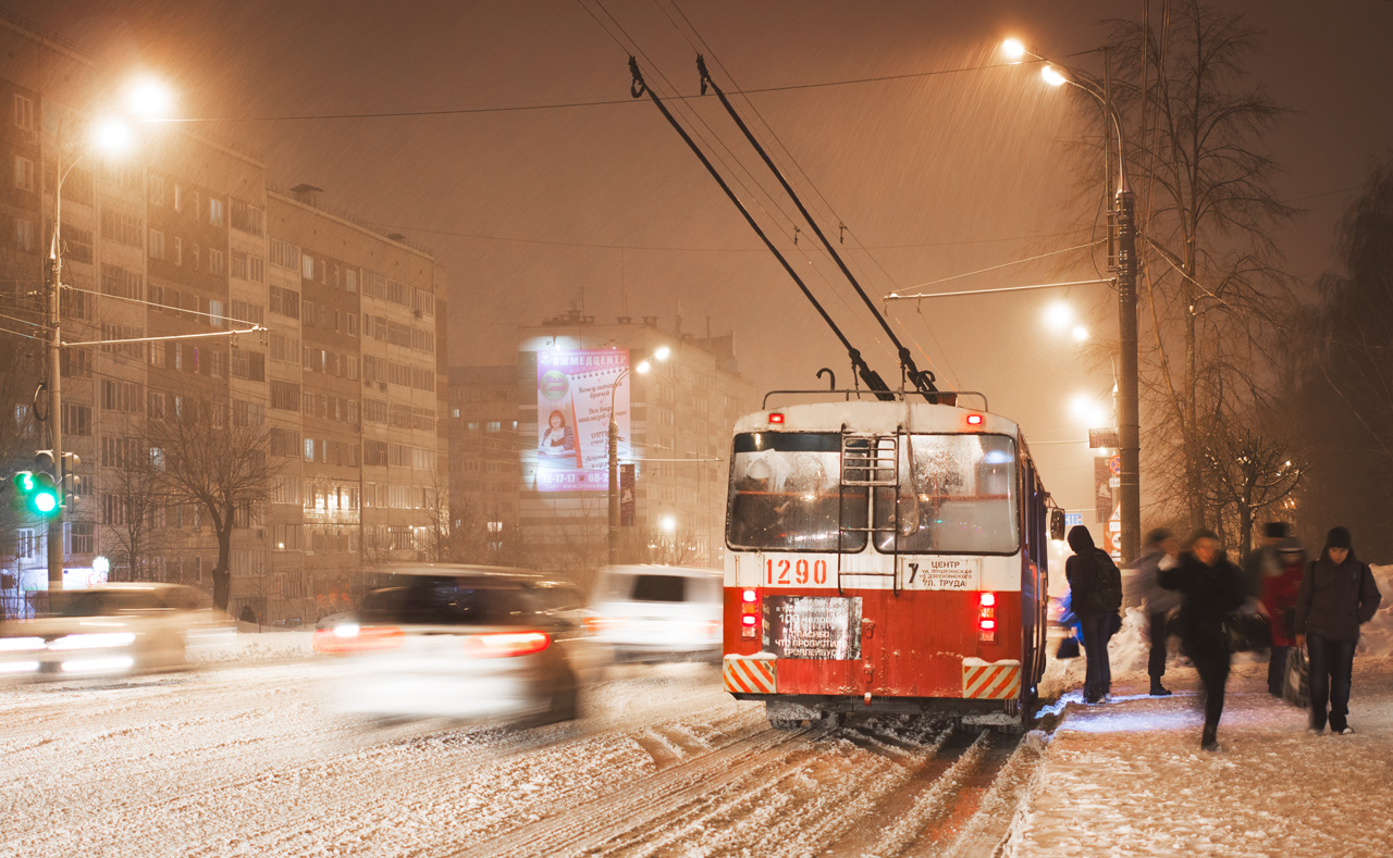 Ижевск, ЗиУ-682Г [Г00] № 1290