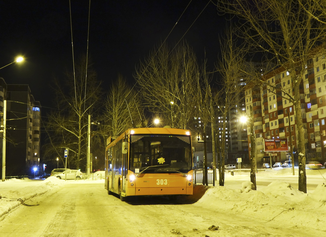Пермь, Тролза-5265.00 «Мегаполис» № 303