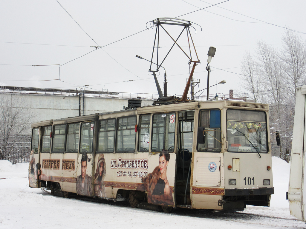 Cherepovets, 71-605 (KTM-5M3) # 101
