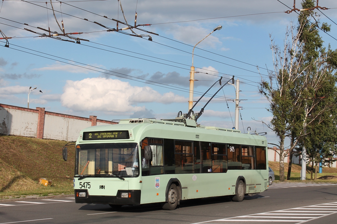 Минск, БКМ 321 № 5475