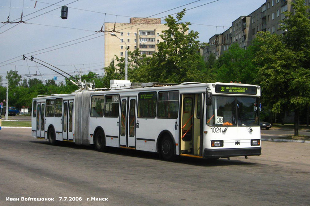 Минск, БКМ 213 № 1024