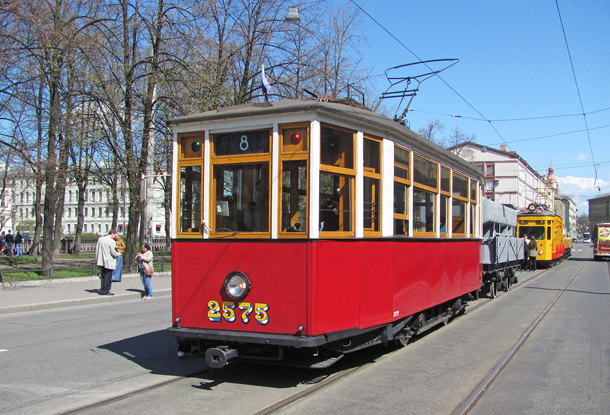 Санкт-Петербург, МС-4 № 2575; Санкт-Петербург — Трамвайный парад к 70-летию Победы