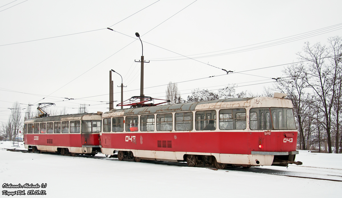 Кривой Рог, Tatra T3SU № 043