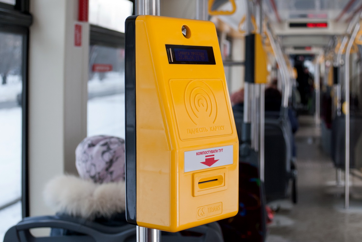 Киев, Electron T5B64 № 801