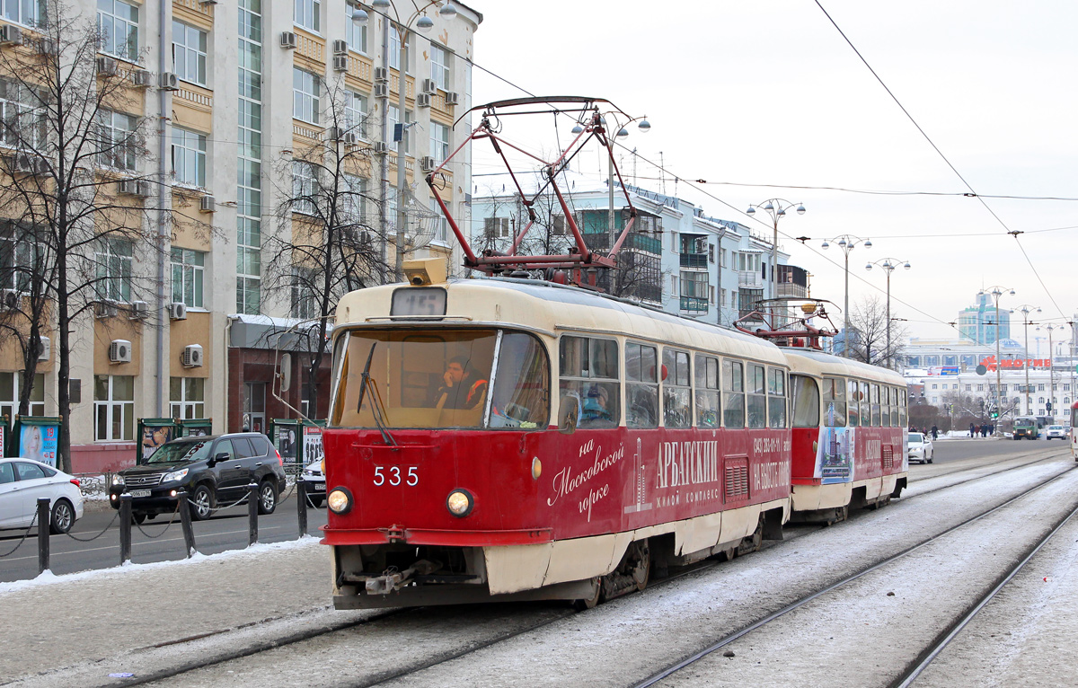 Екатеринбург, Tatra T3SU № 535