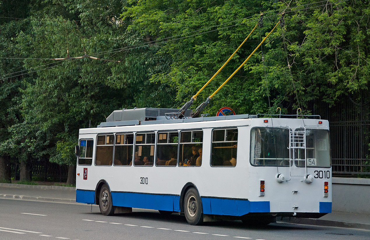 Москва, ЗиУ-682ГМ1 (с широкой передней дверью) № 3010