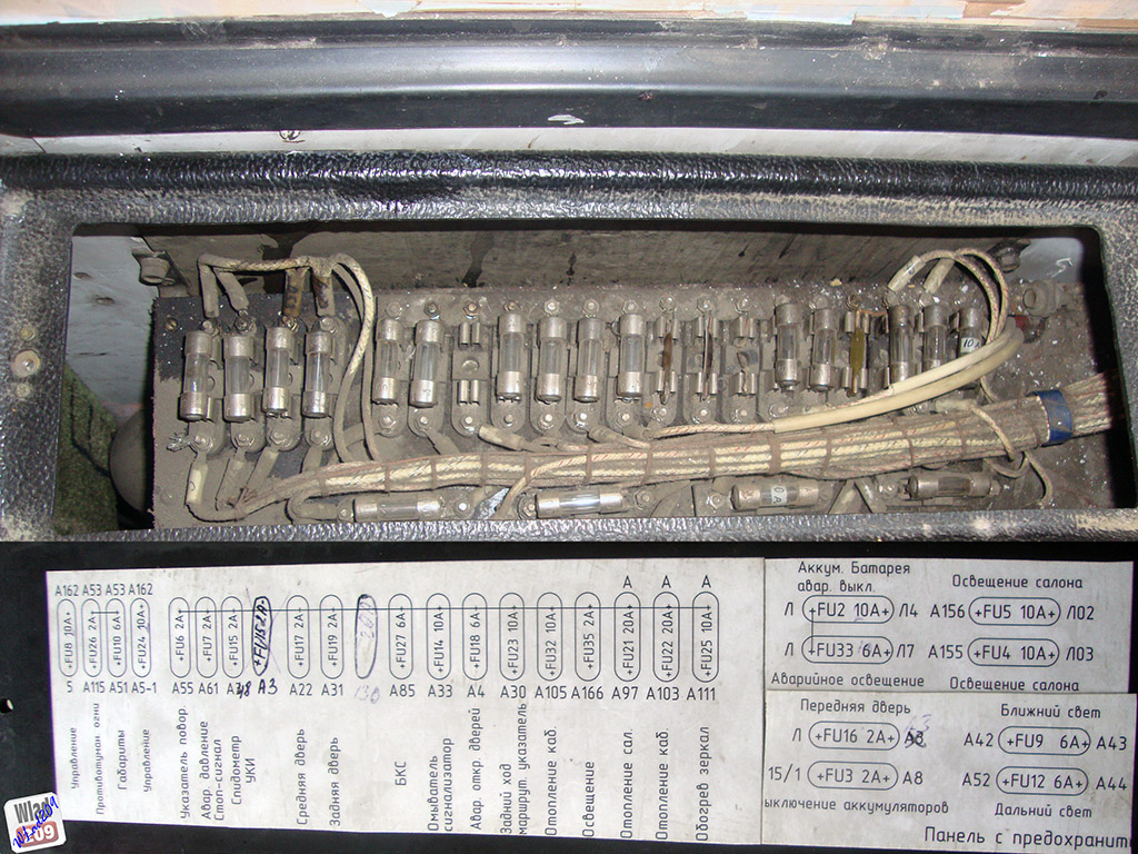 Воронеж, ЗиУ-682Г-016.04 № 346