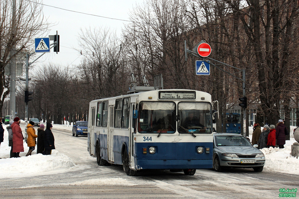 Черкассы, ЗиУ-682В-013 [В0В] № 344