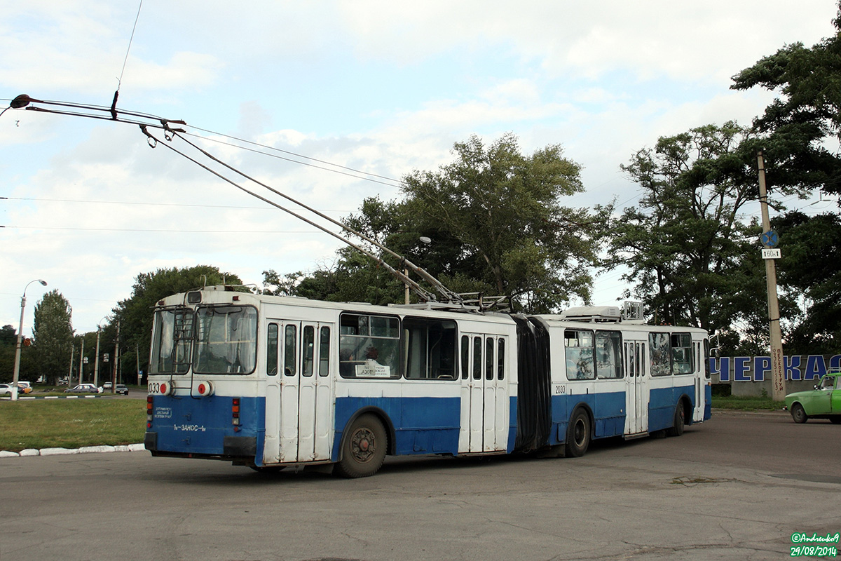 Черкассы, ЗиУ-6205 [620500] № 2033