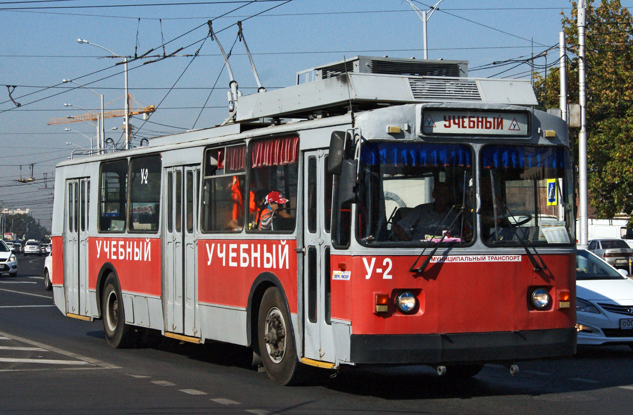 Краснодар, ЗиУ-682Г [Г00] № У-2