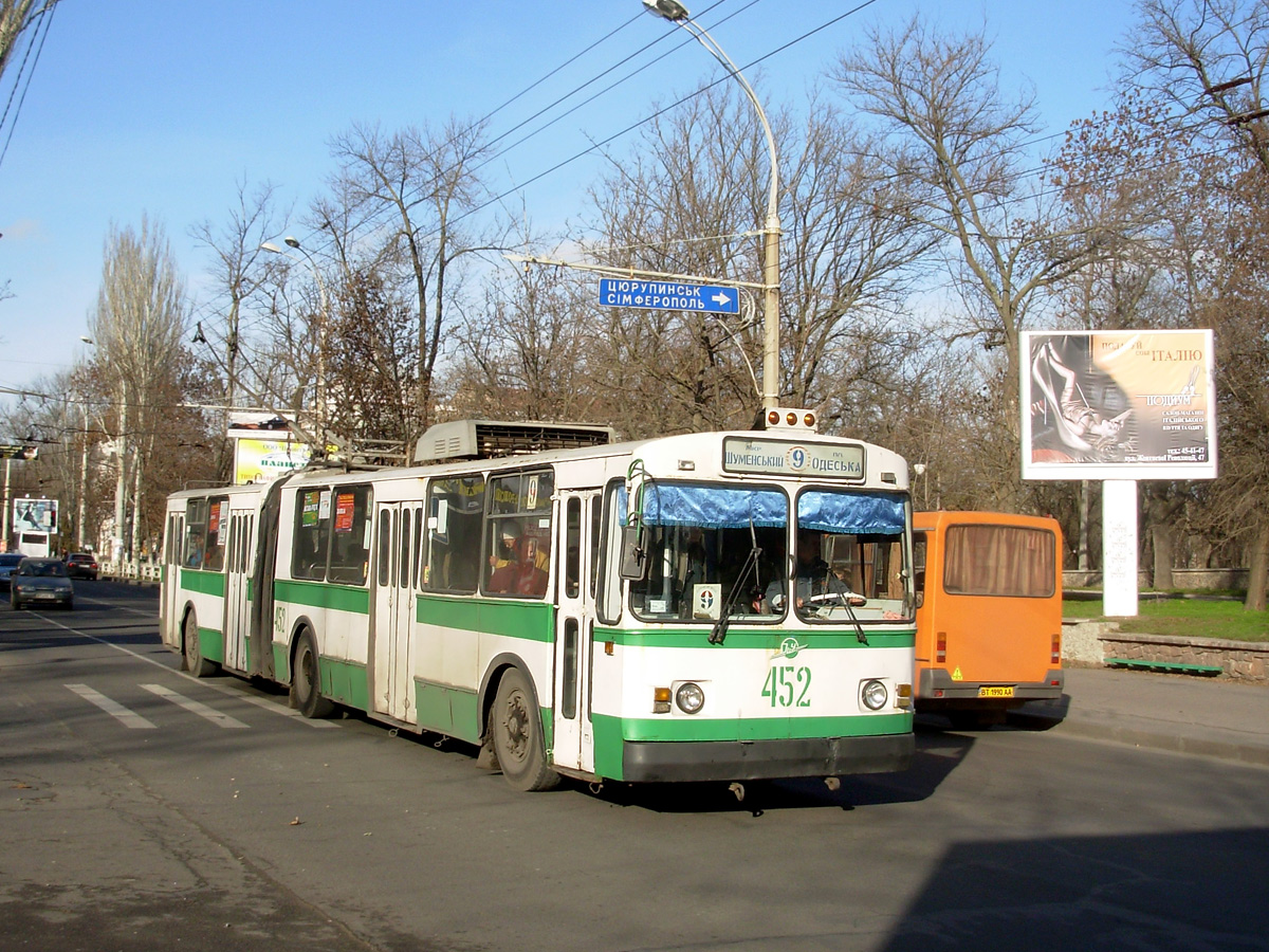 Херсон, ЗиУ-683В01 № 452