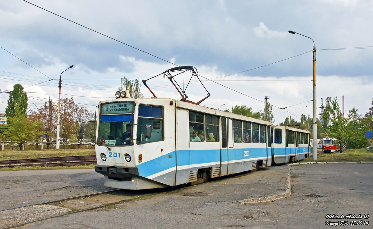 Кривой Рог, 71-611 № 201