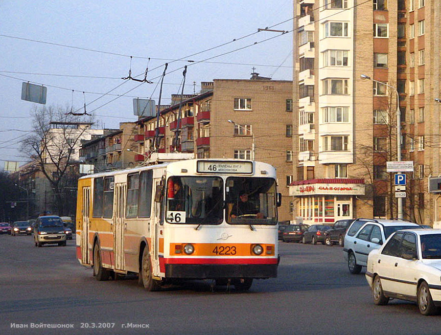 Минск, ЗиУ-682В-013 [В0В] № 4223