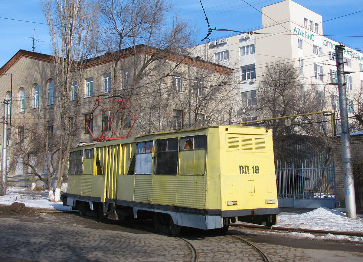 Wolgograd, VTK-09A Nr. 18