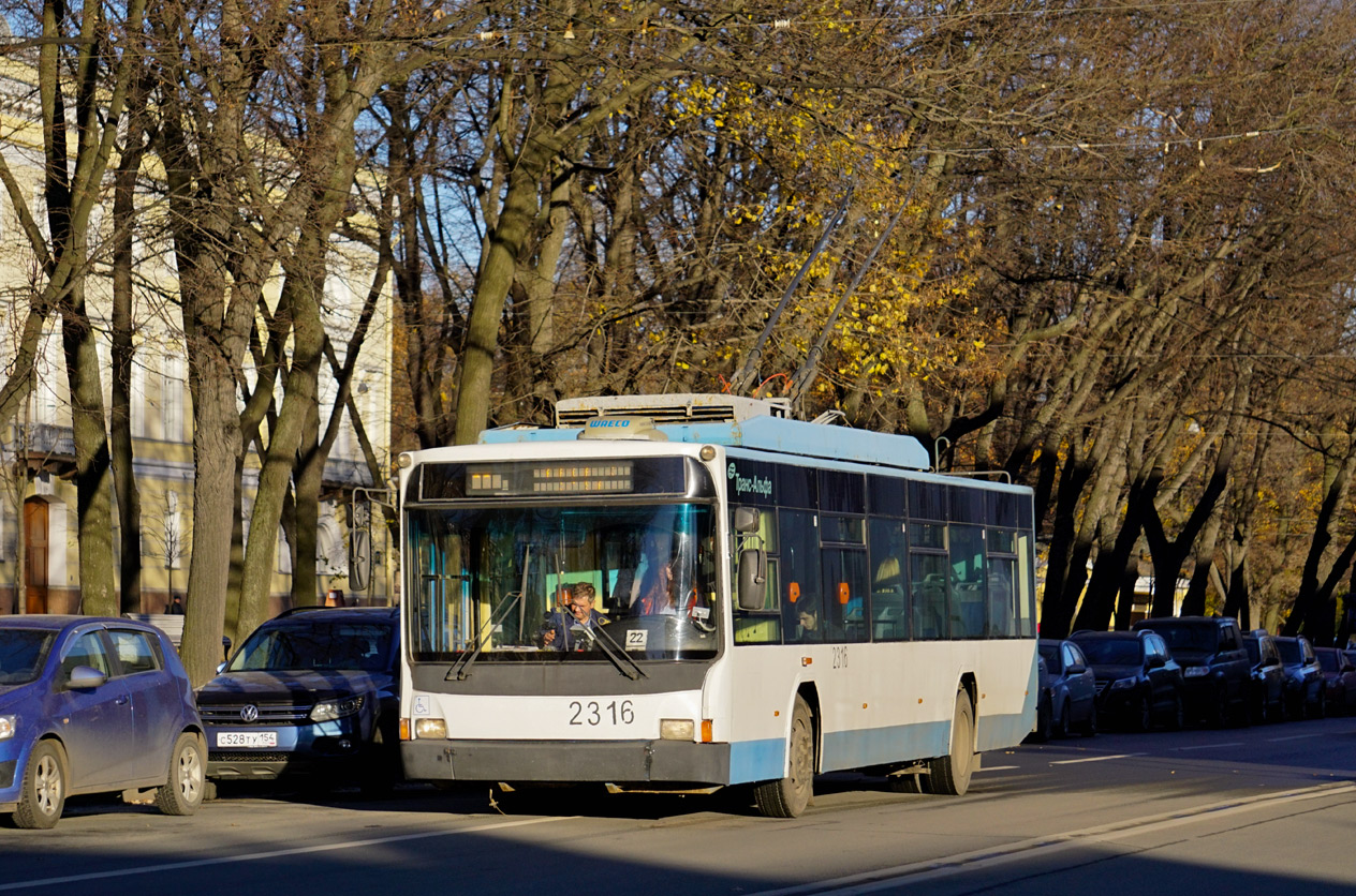 Санкт-Петербург, ВМЗ-5298.01 (ВМЗ-463) № 2316