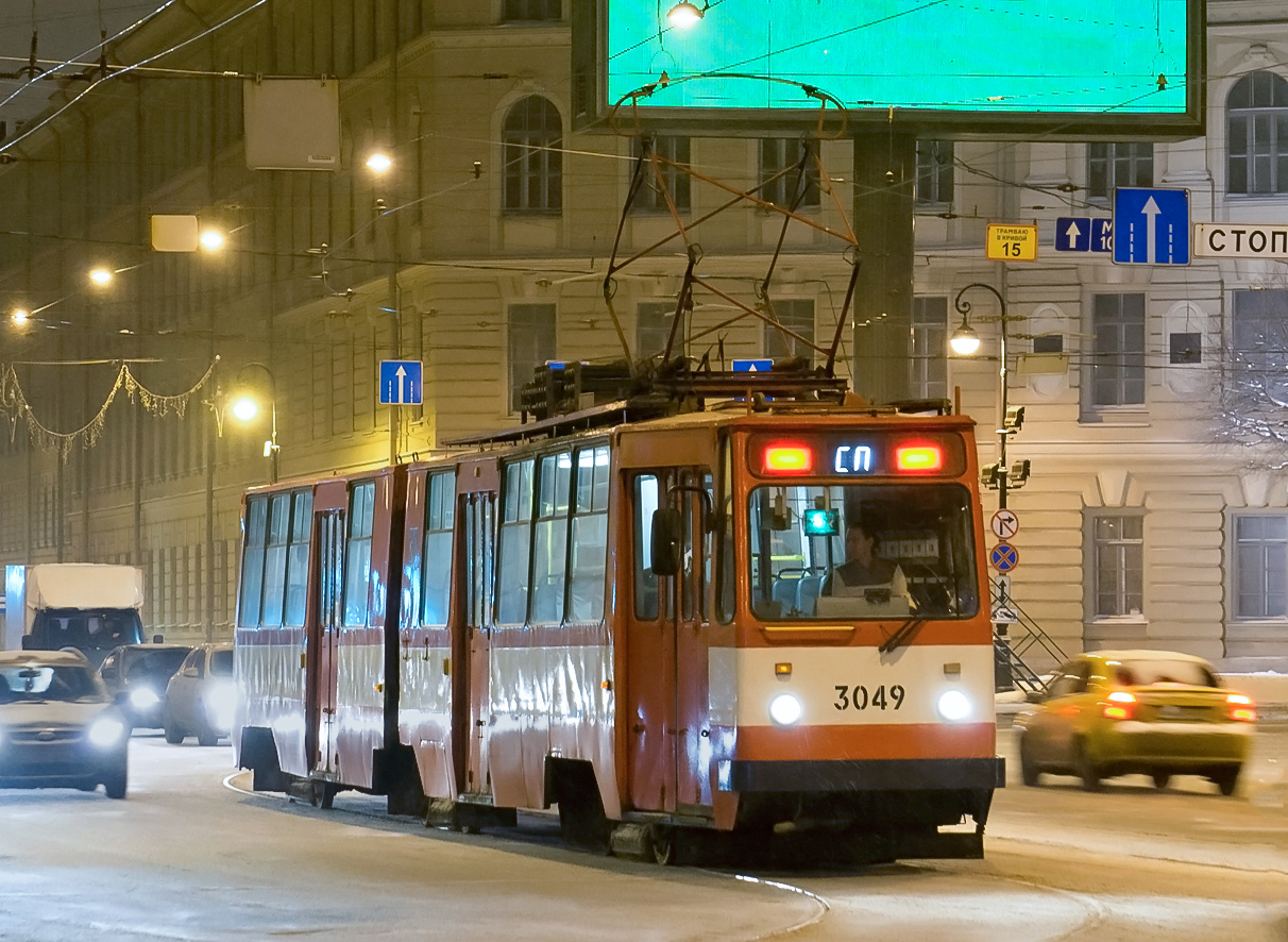 Санкт-Петербург, ЛВС-86К № 3049
