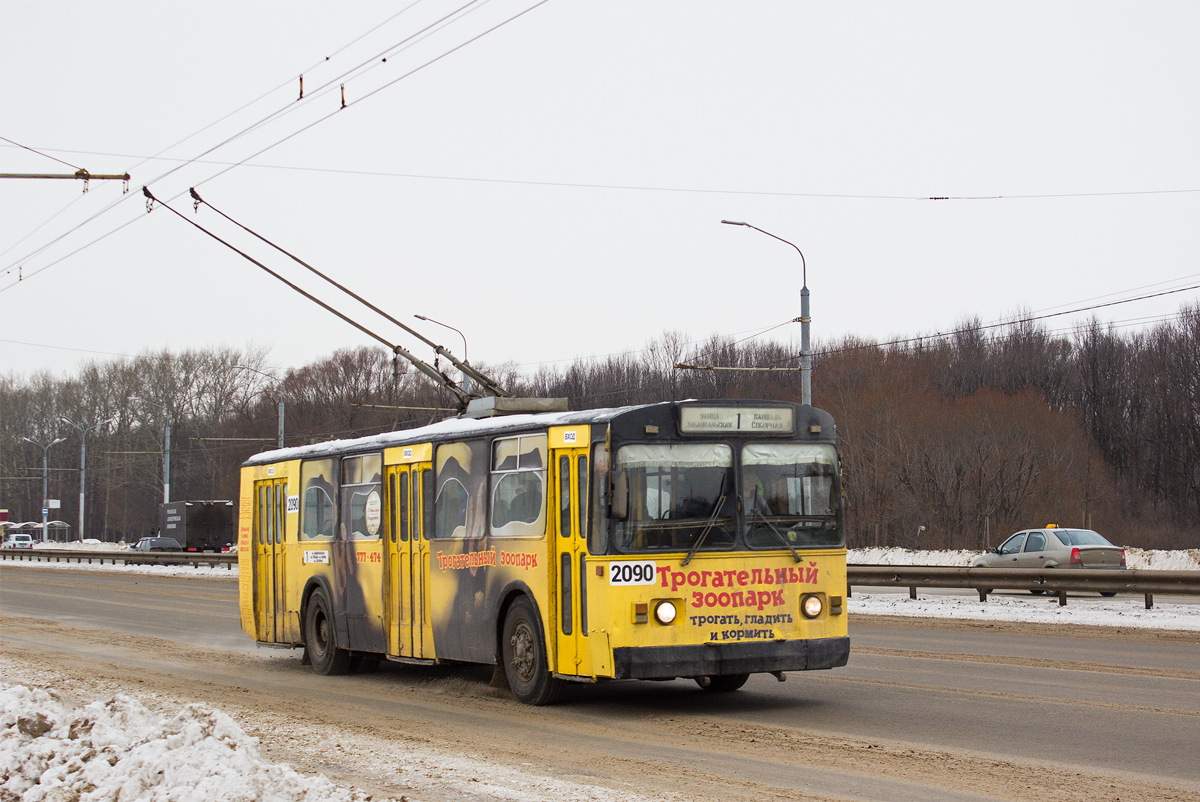 Рязань, ЗиУ-682Г [Г00] № 2090