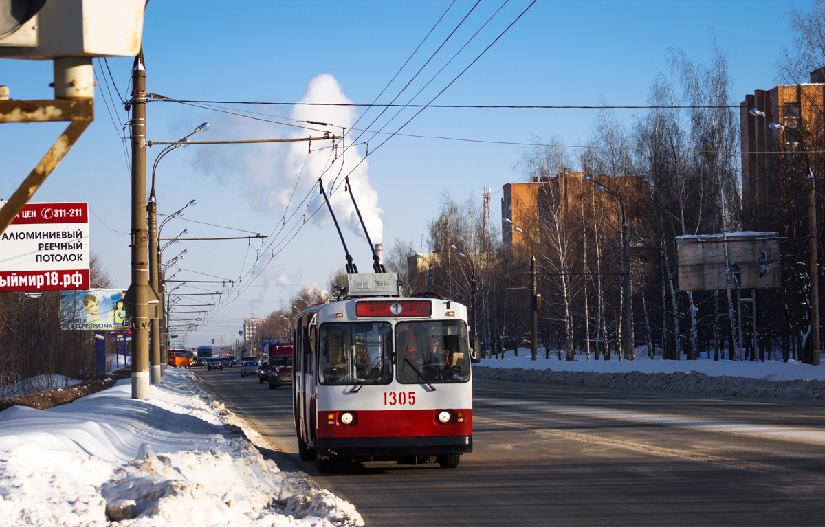 Izsevszk, ZiU-682G [G00] — 1305