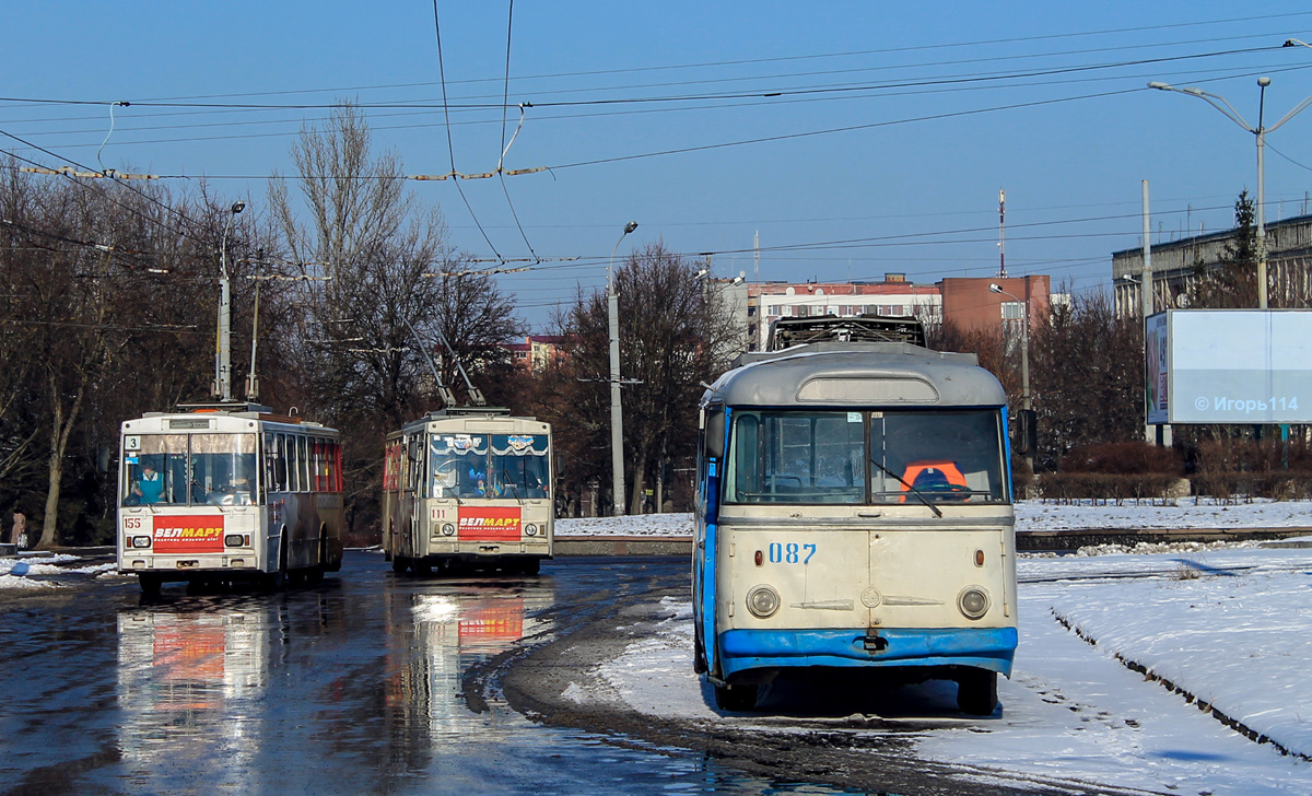 Рівне — Різні світлини