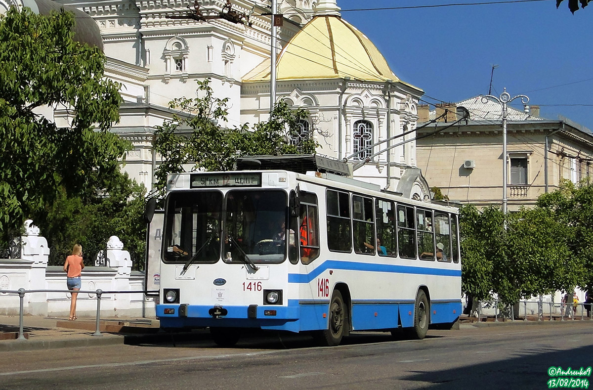 Севастополь, ЮМЗ Т2 № 1416