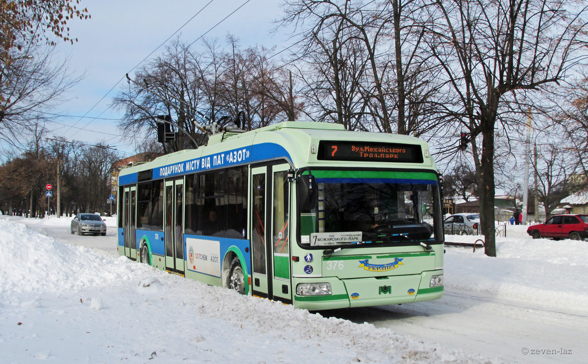 Черкассы, БКМ 32102 № 376