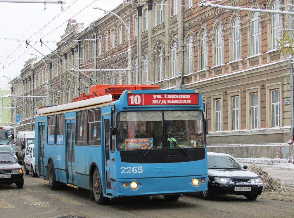 Szaratov, ZiU-682G-016.02 — 2265