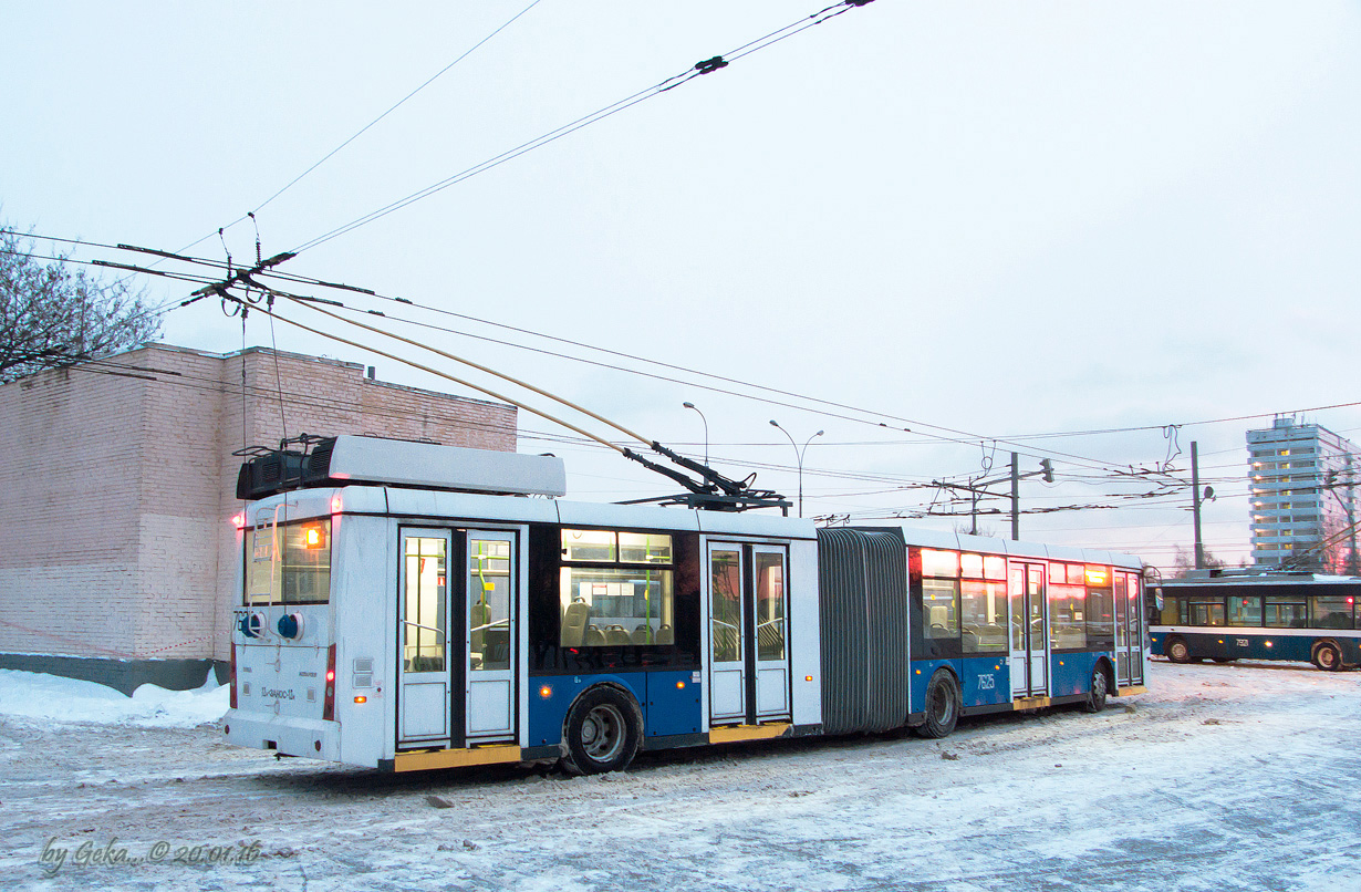 Moskva, Trolza-6206.01 “Megapolis” № 7625
