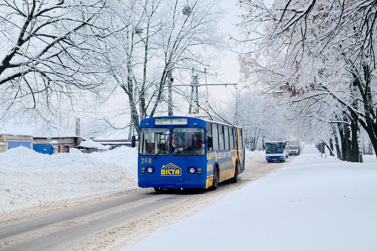 Сумы, ЗиУ-682Г [Г00] № 268