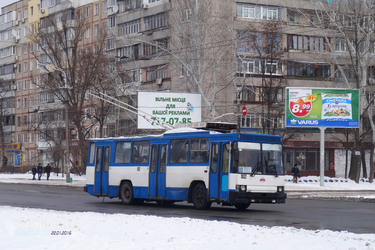 Dnyepro, YMZ T1R (Т2P) — 1032