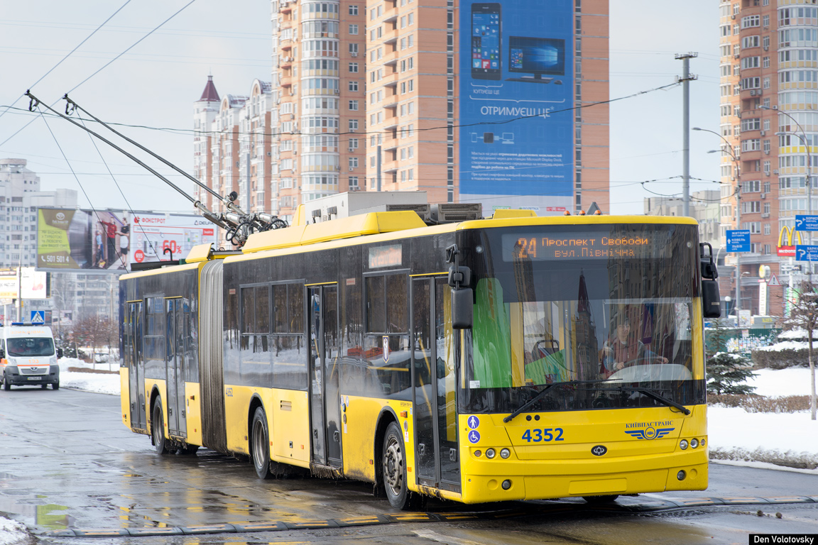 Киев, Богдан Т90110 № 4352